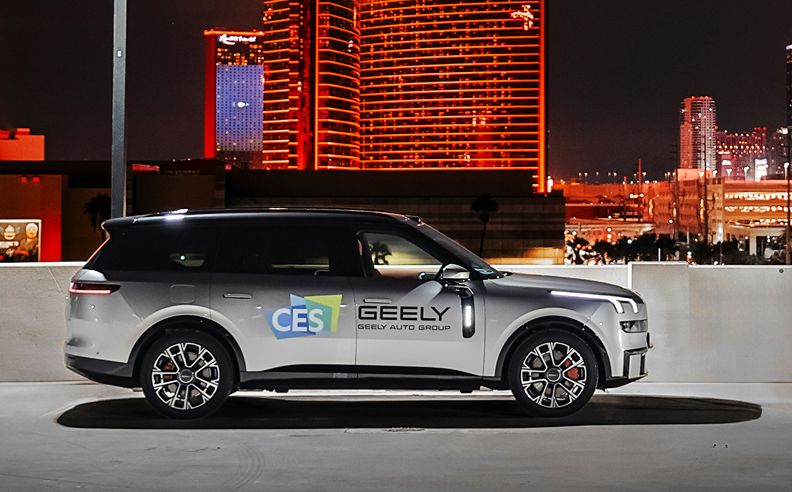Geely Unveils Full-Domain AI 2.0 and G-ASD Innovations