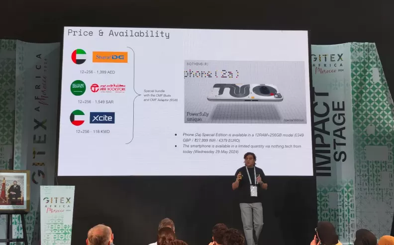 الإصدار الخاص من هاتف Phone (2a) من Nothing