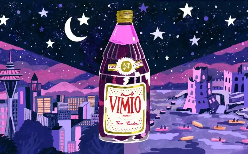 ارتباط فيمتو بشهر رمضان