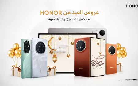 احتفل بالعيد مع Honor – خصومات حصرية على الاجهزة!