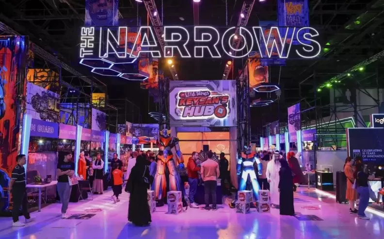GameExpo: الملعب الكبير لكل لاعب
