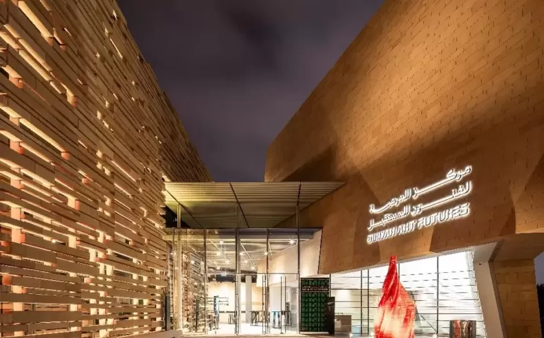Diriyah Art Futures