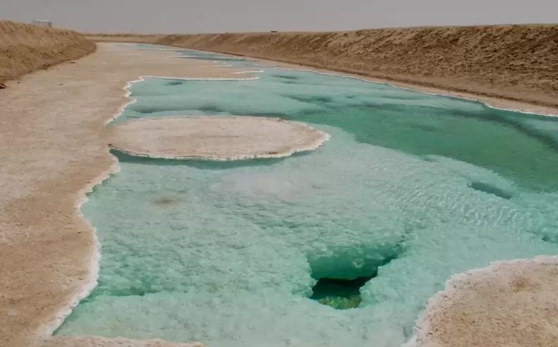 Al Wathba Salt Lake