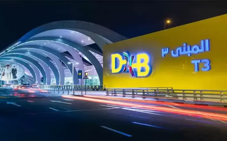 شبكة وجهات لا تضاهى