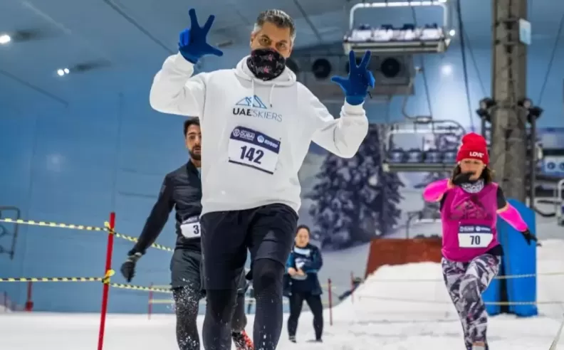 مفتوح للجميع من عمر 13 حتى 60