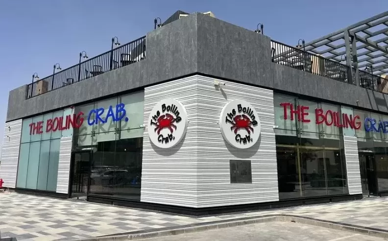 The Boiling Crab: تجربة أمريكية بطابع حار