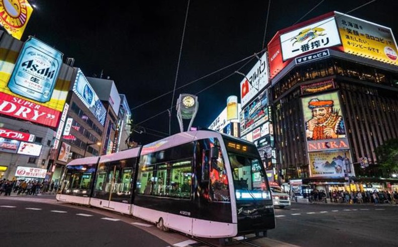 الفخامة والهدوء في أكان تسوروغا باسو هينانوزا