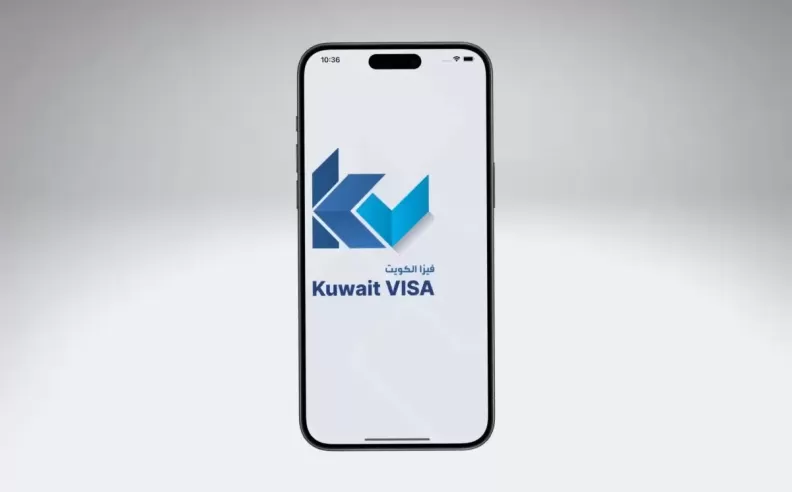 Fully Digital Application Process