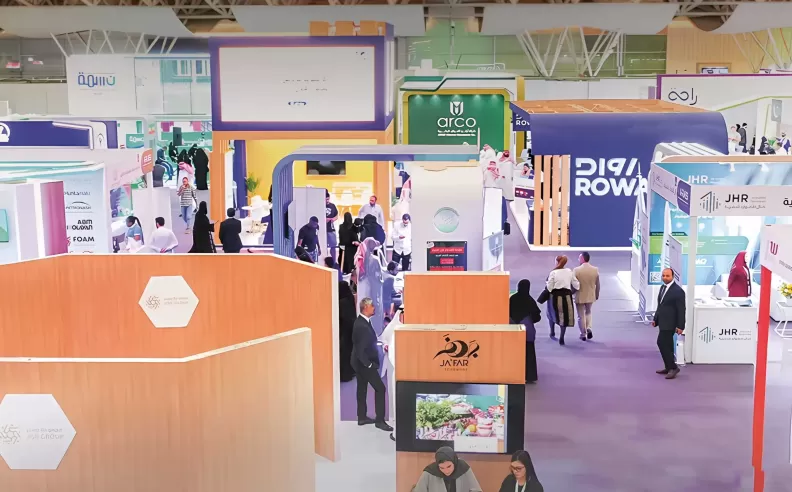 أهمية المنتدى