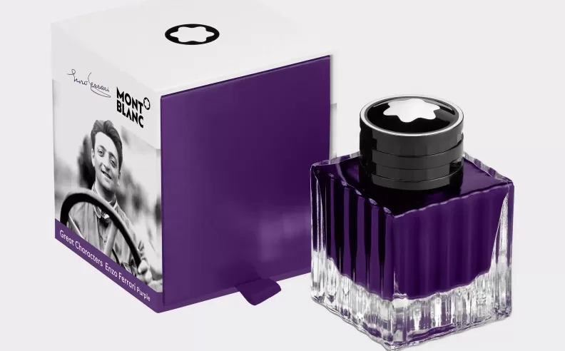 The Purple Ink Bottle