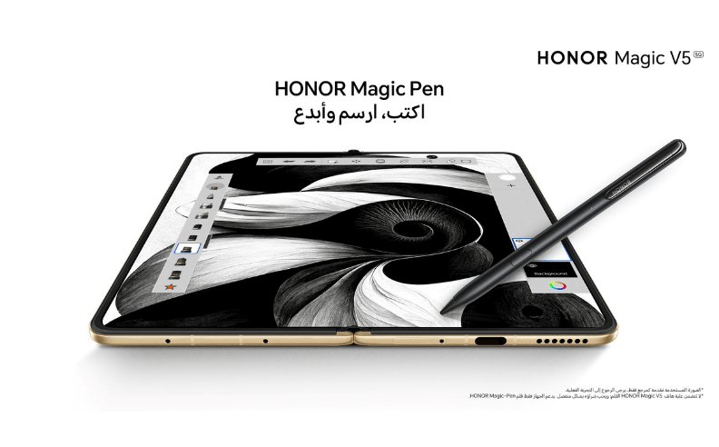 ميزة Magic Sidebar اقتراحات ذكية تعتمد على ما تقوم به