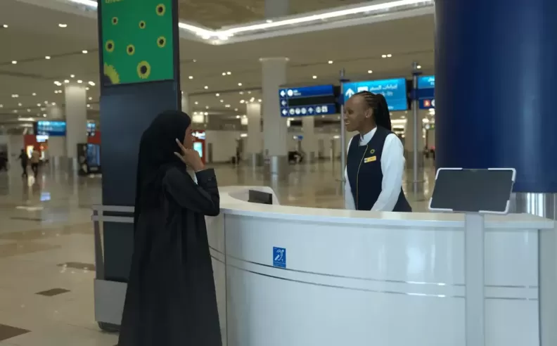 A Vision of Inclusivity