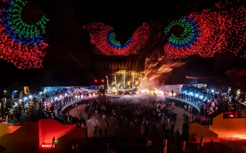 مهرجان ازيموث