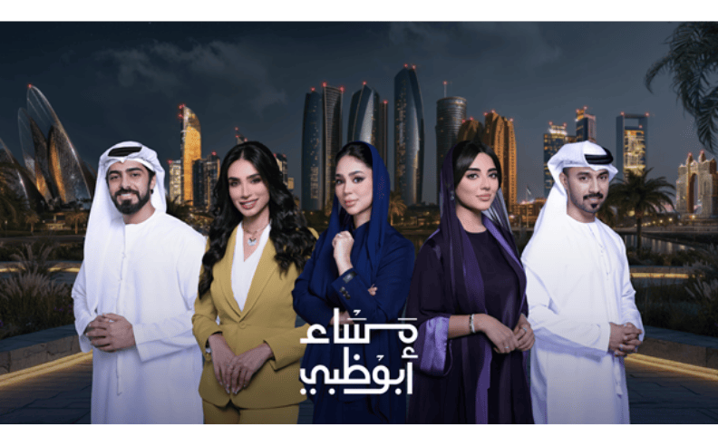 شاعر المليون