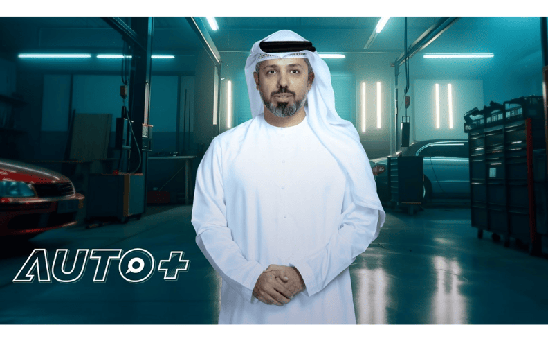 برامج جديدة متنوعة وعصرية