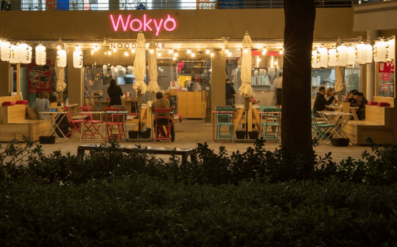 ووكيو نودل بار