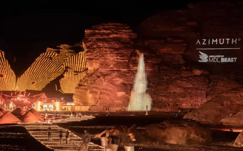 The Venue and Visual Experience