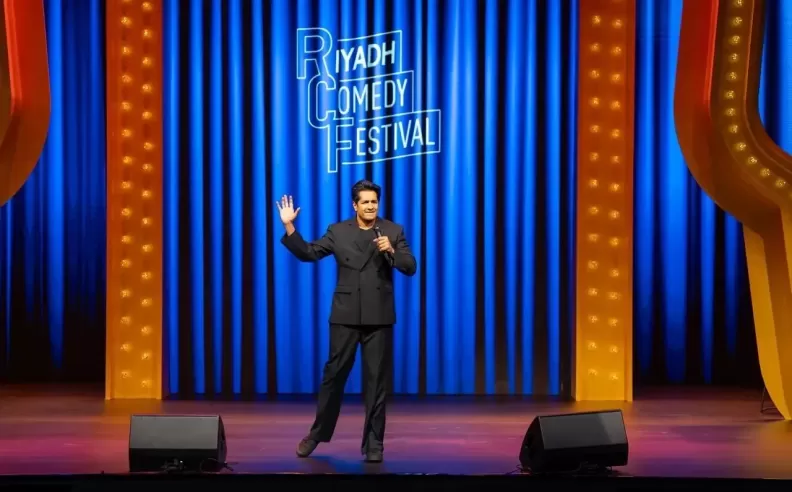 The World’s Biggest Comedy Festival