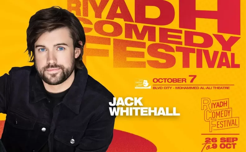 Tickets and Details for Riyadh’s Big Night
