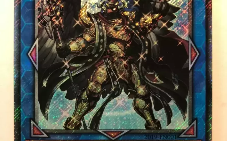  Kaiser Eagle, The Heavens' Mandate (2019-EN001)