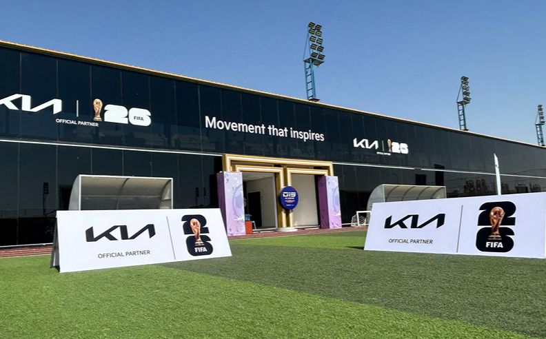 انطلاق بطولة كأس كيا OMBC الطريق إلى أمريكا بالرياض   تمنح فرق الشباب فرصة لحضور كأس العالم فيفا 2026™
