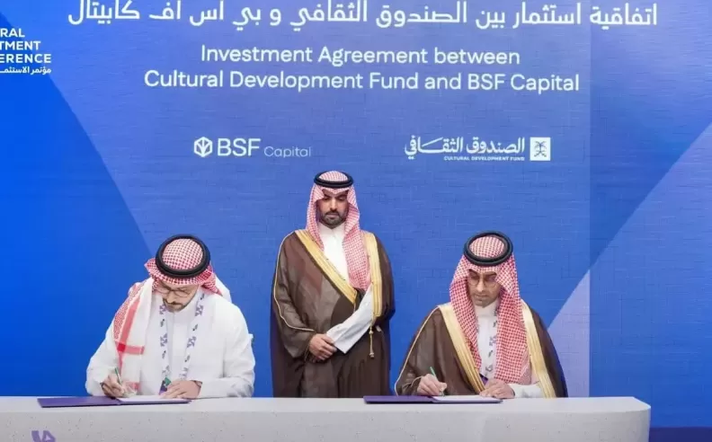 نهضة السينما السعودية: صندوق استثماري جديد بقيمة 100 مليون دولار يدفع الصناعة للأمام