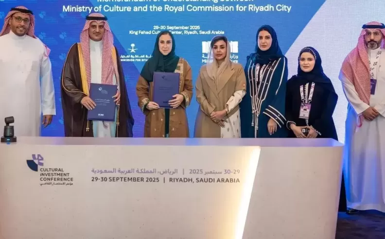 شراكات استراتيجية لتعزيز الصناعة