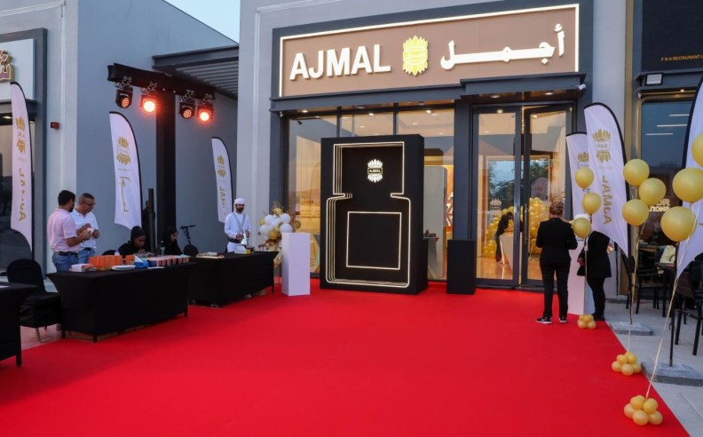 أجمل للعطور تحتفل بافتتاح متجرها السبعين في دولة الإمارات