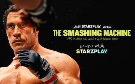 أول عرض حصري في المنطقة لفيلم سماشينغ ماشين من بطولة دواين ذا روك جونسون على ستارزبلاي خلال عطلة اليوم الوطني لدولة الإمارات