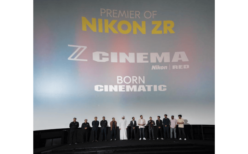 An evening of innovation and inspiration