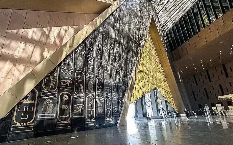The Golden Hall of Tutankhamun