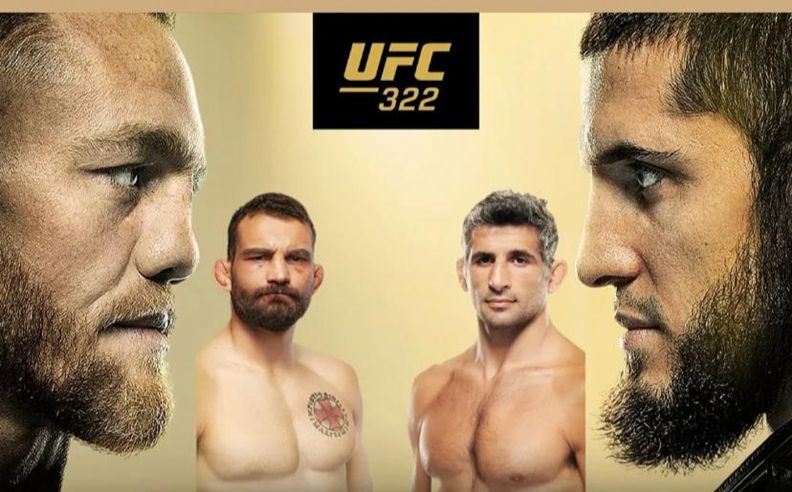 ستارزبلاي تبثّ النزالات التمهيدية لـUFC 322 مجانًا وتقدّم أمسية بلقبين عالميين