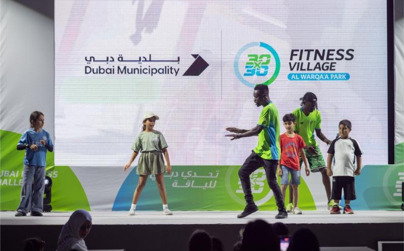 Endurance & Community Events