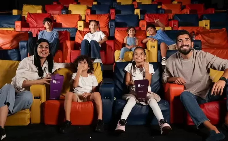 رييل سينيماس The Springs Souk