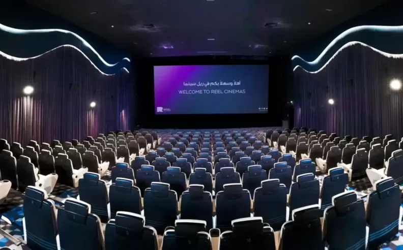 Reel Cinemas Downtown Dubai