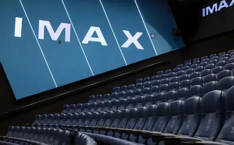 The Scientific Center Kuwait (IMAX)