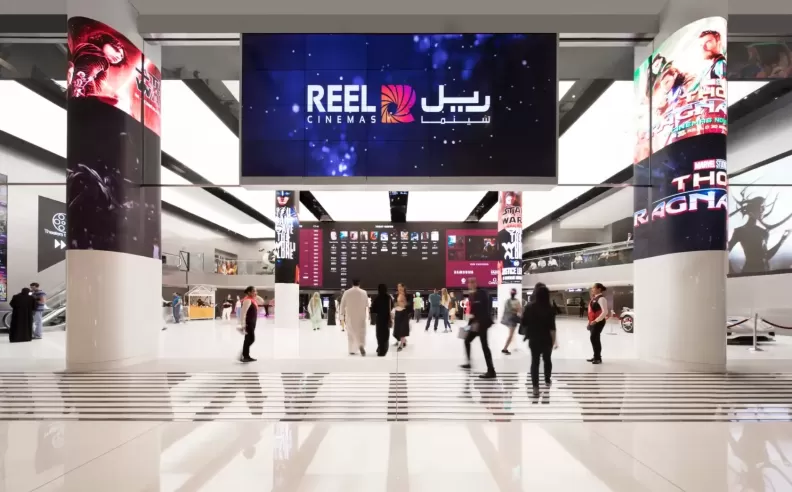 Unmissable Cinema Experiences: The Middle East’s Best Movie Theatres