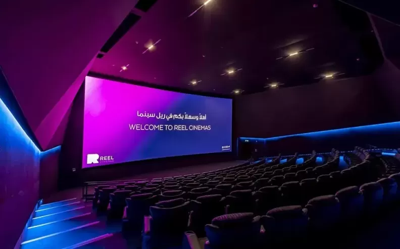 Reel Cinemas Dubai Marina Mall