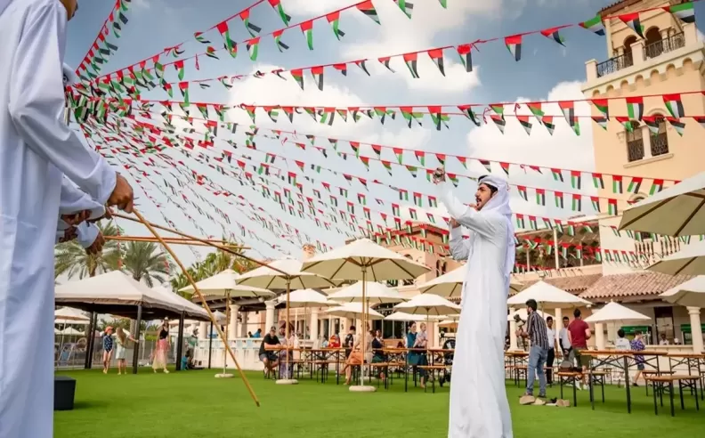 Jumeirah Golf Estates