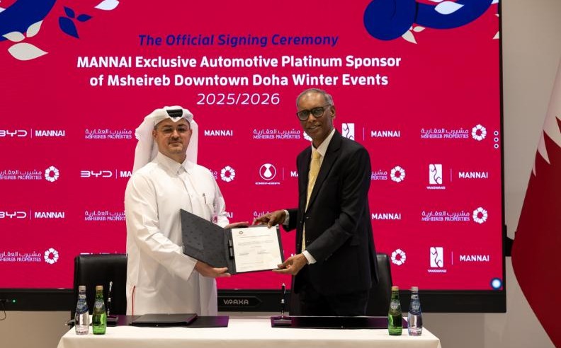 Msheireb Downtown Doha All Set to Welcome Football Fans for Arab Cup 2025