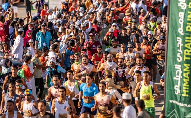 Himam Trail Run 2025 Elite Athletes and Support