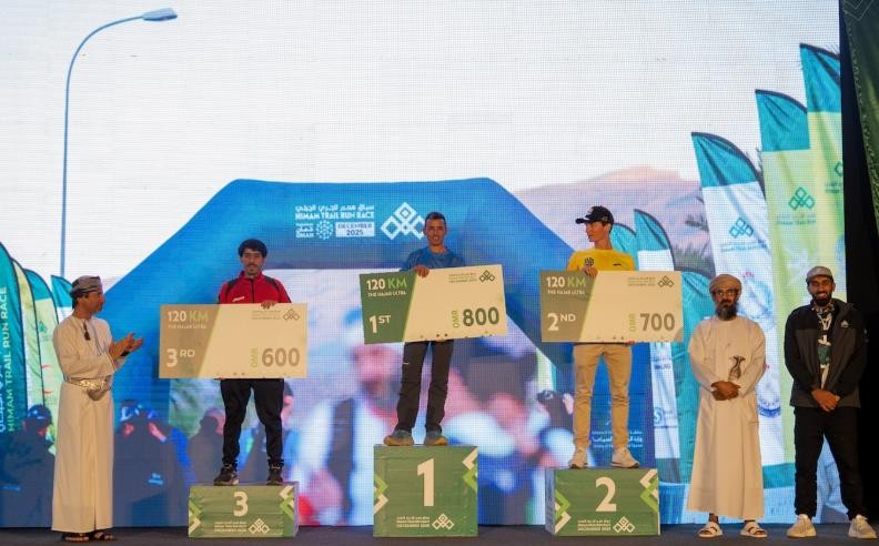 Himam Trail Run 2025 Closing Ceremony and Community Events