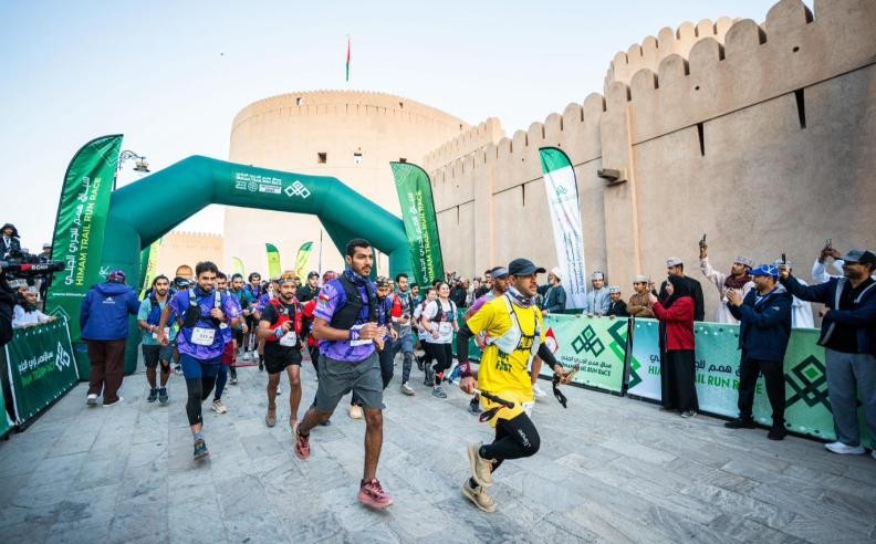 Himam Trail Run Race 2025 Concludes with Strong International Racing Across the Al Hajar Mountains
