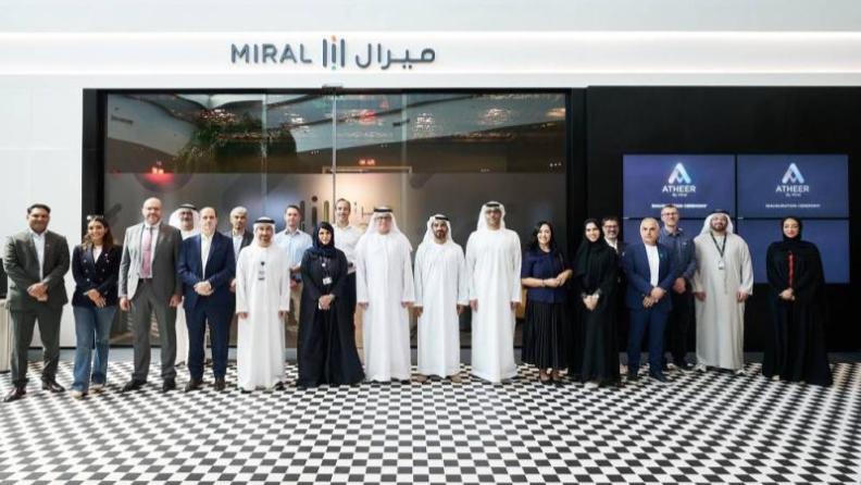 ميرال وأبوظبي للثقافة يثريان العروض في جزيرة ياس