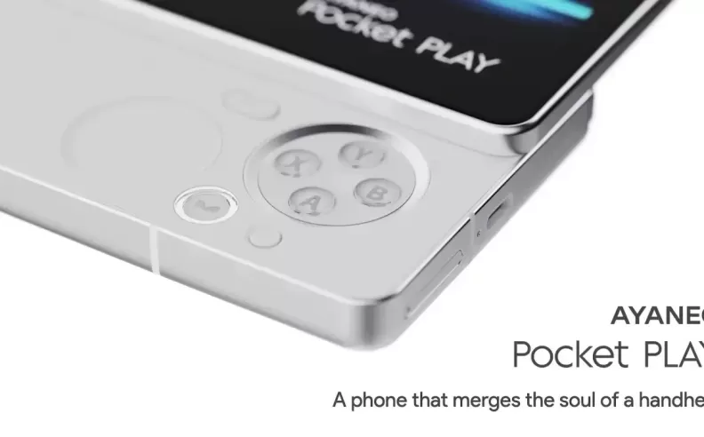 تجربة التحكم وفلسفة الالعاب