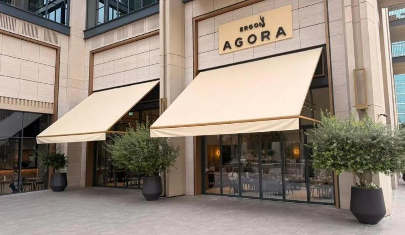 روح المكان وتصميمه