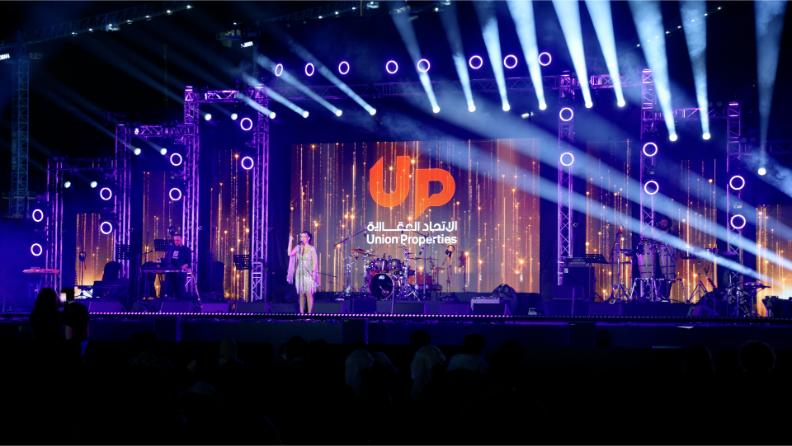 Union Properties and its subsidiary Dubai Autodrome Bring Festive Experiences to Motor City