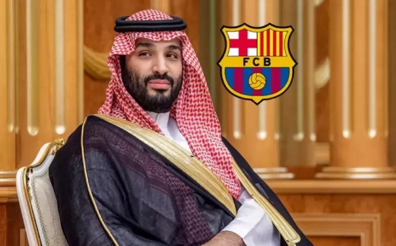 عقبة الملكية الجماهيرية