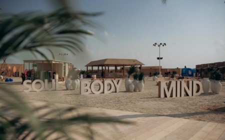 أكبر مهرجان للصحة والعافية في المنطقة يعود بنسخته الثانية: مهرجان كيان للصحة والعافية