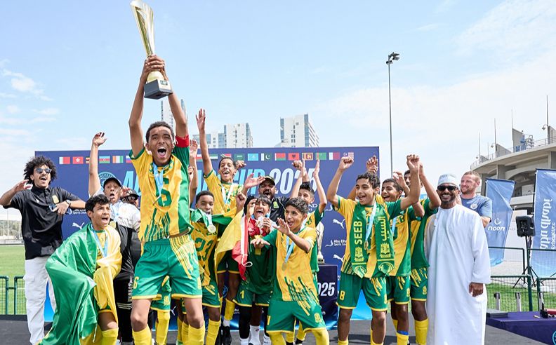 النسخة السابعة من كأس مانشستر سيتي أبوظبي تستعد للانطلاق